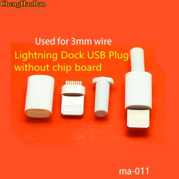

ChengHaoRan 50pcs lighting 2.6mm 3.0mm W/ without chip DIY welding wire male plug For iPhone 5 6S phone data cable charging port