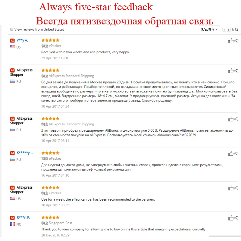 16 New Penis Enlargement,Cock Enlargers Penis Pump,Sex Product for Male,Vacuum Pump penis extension,Sex toys for men 6