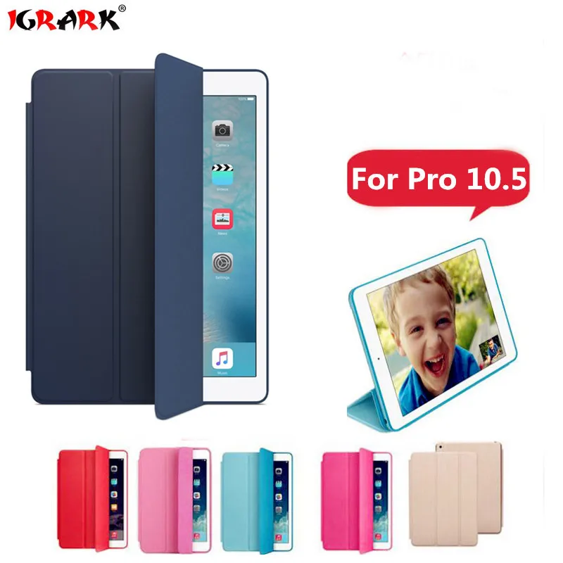 Ультратонкий чехол для iPad 2017 Pro складная подставка Apple 10 5 дюйма | Компьютеры и офис