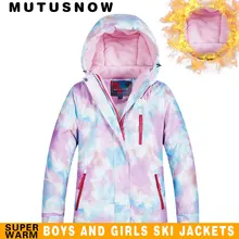 Детская Лыжная куртка для девочек; зимняя Фирменная теплая высокое качество Водонепроницаемый ветрозащитные утепленные тепло-30 градусов куртка для сноуборда куртка для снежной погоды