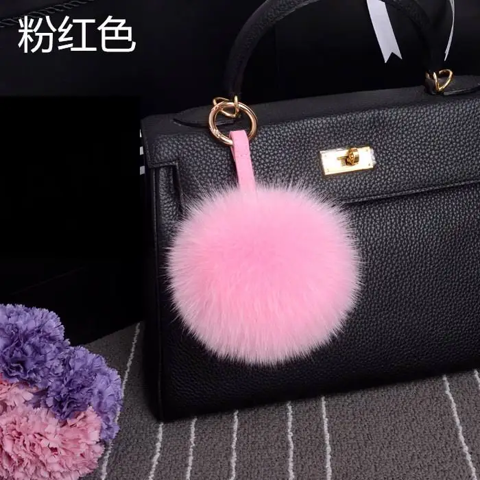 2846566369_2131290197