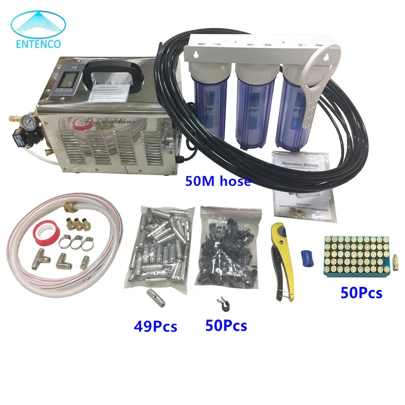 

A153 High pressure 3L/min fog machine pump 50pcs mist nozzles 50M 9.52mm hose for patio cooling system