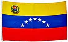 Johnin bandeira de vela, 1954 7 estrelas