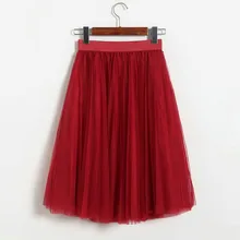 Новая стильная весенне-Летняя женская балетная плиссированная юбка из тюля высокая эластичная талия Однотонная юбка высокая Уличная Повседневная средняя удлиненная юбка костюм