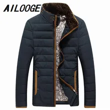 2016 4 Colors Winter Warm Men’s Down Jackets Thicken Outerwear wadded coat Man Clothes Parka Overcoat M-3XL Men’s Clothes
