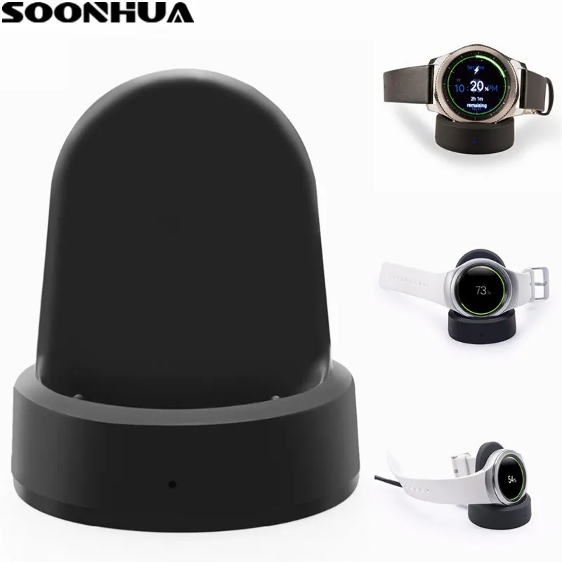 SOONHUA Wireless Charging Adapter Over Charged Protection Charger