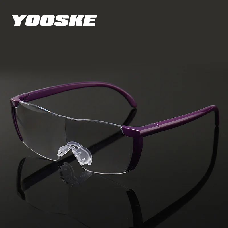 YOOSKE 1,6 раз увеличительное стекло для чтения es большое видение 250% увеличение пресбиопическое стекло es увеличительные защитные очки - Цвет оправы: Фиолетовый