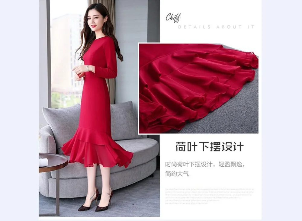 QQ20181127130543