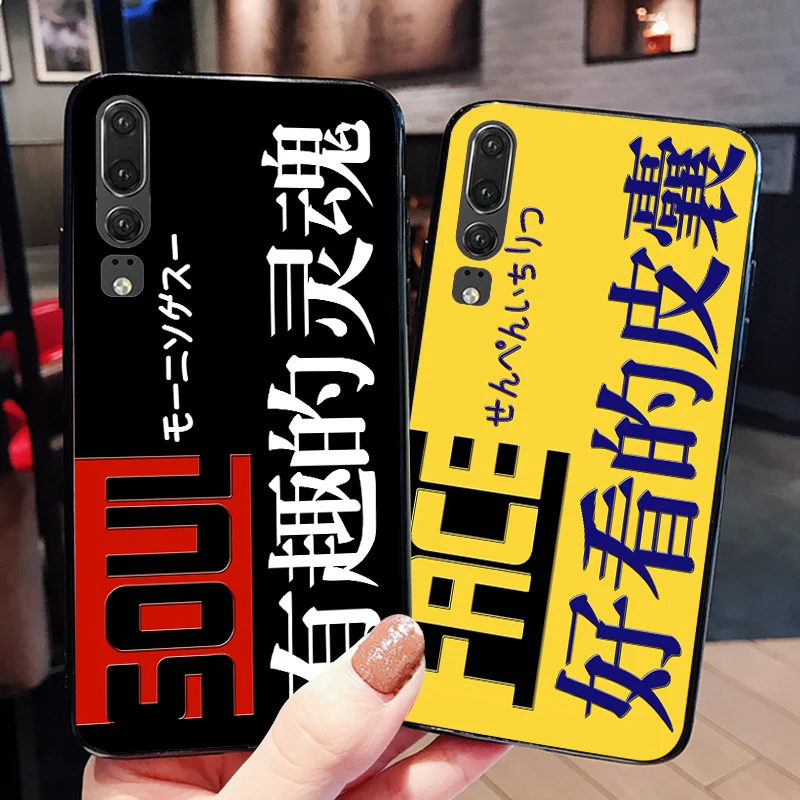 

Funny Chinese Style Silicone Cases For Huawei P20 Pro P30 Lite Back Cover Case For Huawei Honor Play 7C 7A Pro 8A 7X 8X Shell
