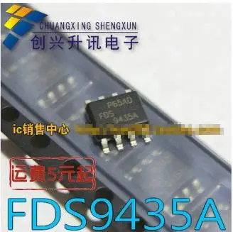 

10pcs/lot FDS9435A SI9435 APM9435A 9435A 9435 Single P-Channel Enhancement Mode Field Effect Transistor SOP-8