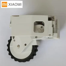 Оригинальная запасная часть левое правое колесо для Xiaomi Mi робот пылесос 2 Roborock
