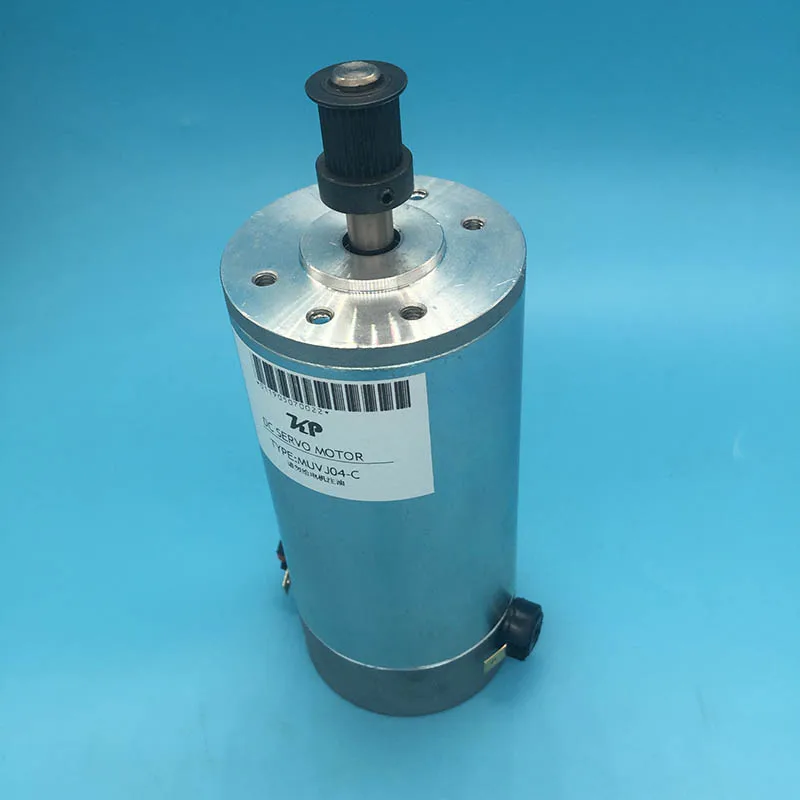 mutoh servo motor3 (1)