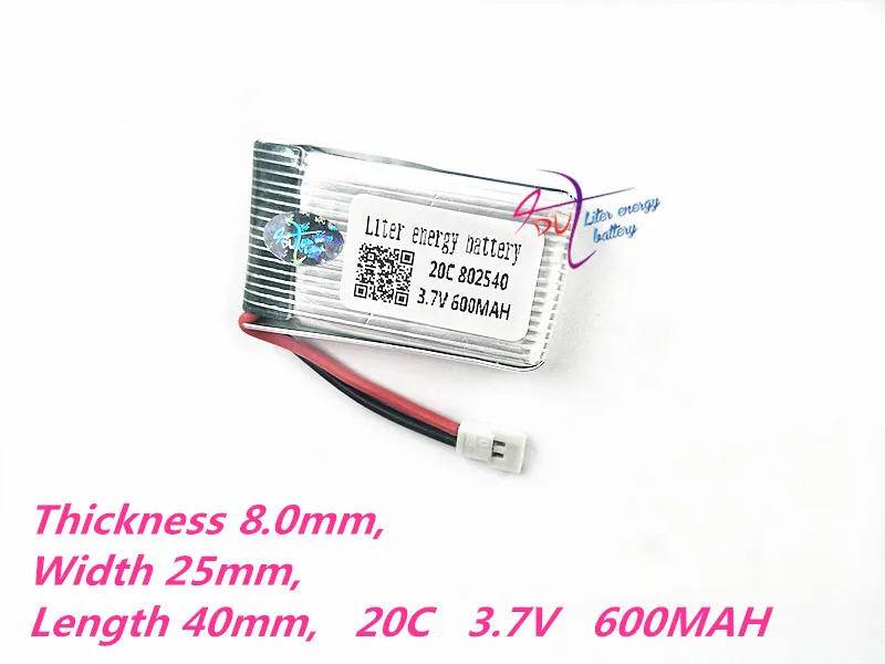 MX2.0-2P 802540 3.7V 20C 600mAh Li-polymer Battery Unmanned aircraft X5C X5C-1 X5 JJRC H5C Quadcopter | Электроника