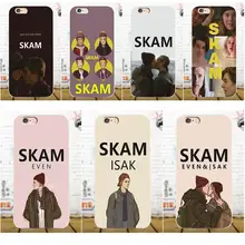 Diwqxr Für Apple iPhone X 4 4 S 5 5C SE 6 6 S 7 8 Plus Für LG G4 G5 G6 K4 K7 K8 K10 Weiche TPU Handy-fällen Norwegen Tv Skam(China)