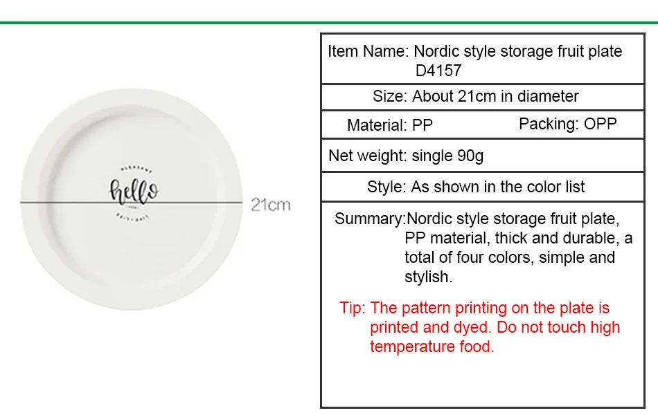 Nordic Round  Fruit Bowl Creative Simple Living Room Plastic Western Tableware Breakfast Dessert Dried Fruit Dish Home Plates (1)