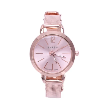 

Ulzzang Alloy Ladies Net List Light And Simple Mesh Chain Life Waterproof Quartz Watch