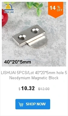 Cheap neodymium magnet