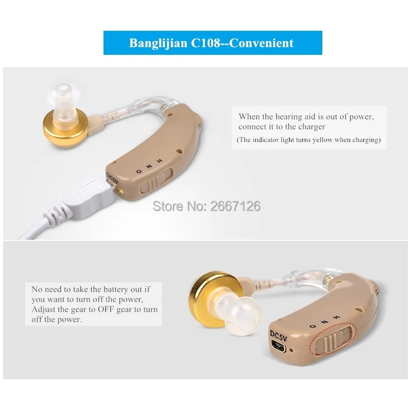 Rechargeable BTE Hearing Aids C 108 USB charging for hearing loss