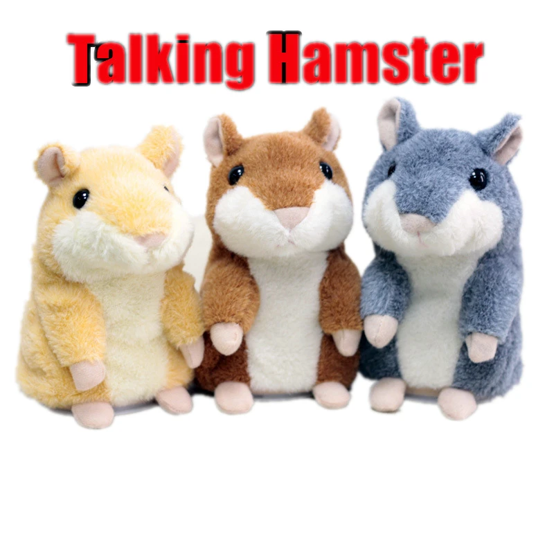 talking hamster toys r us