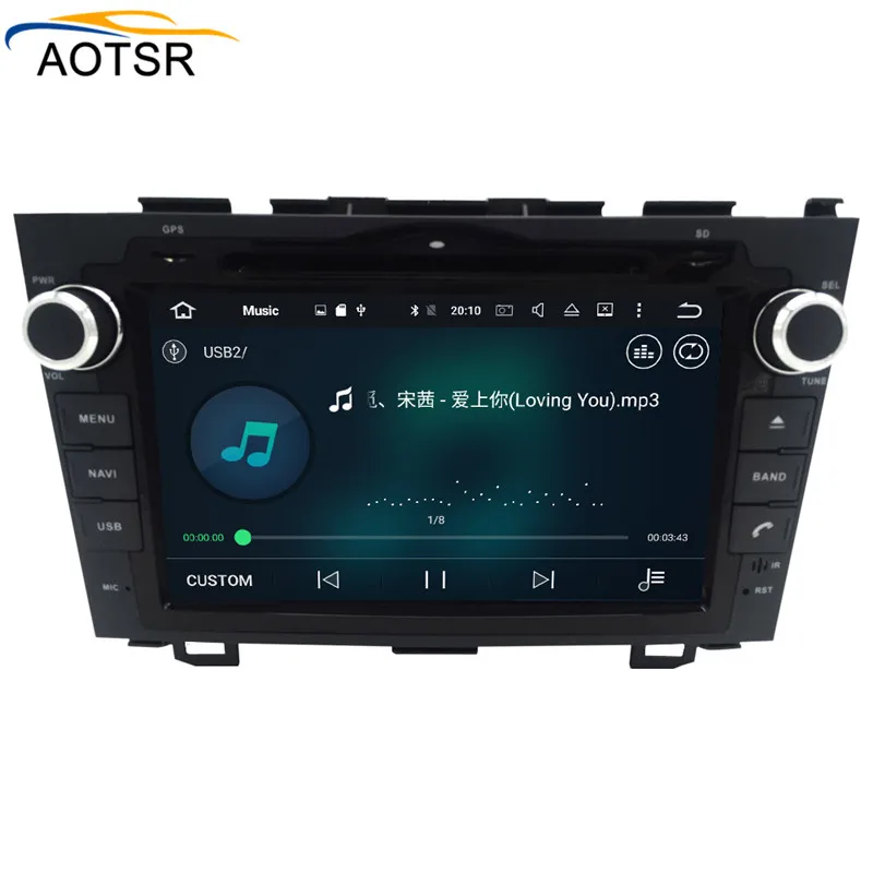 Excellent IPS 2 din Android 8.1 Car dvd multimedia player head unit For Honda Civic 2006 - 2011 car gps navigation radio Stereo no dvd BT 5