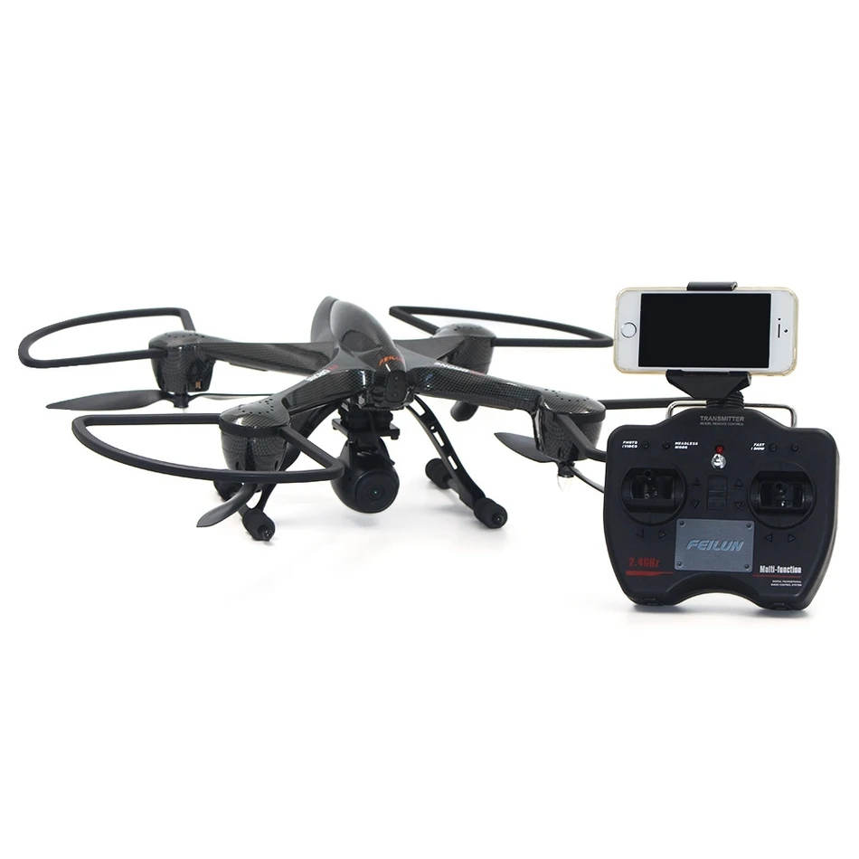 feilun drone