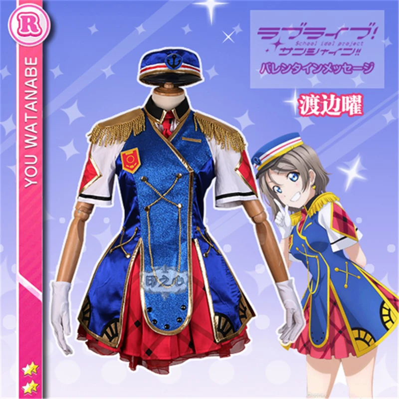 

LoveLive!Sunshine!Aqours 3RD Happy Party Train Watanabe You Cosplay Costume B