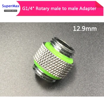 

5pcs G1/4" rotate dual external thread connection male to male connector fitting for computer water cooling liquid cooling