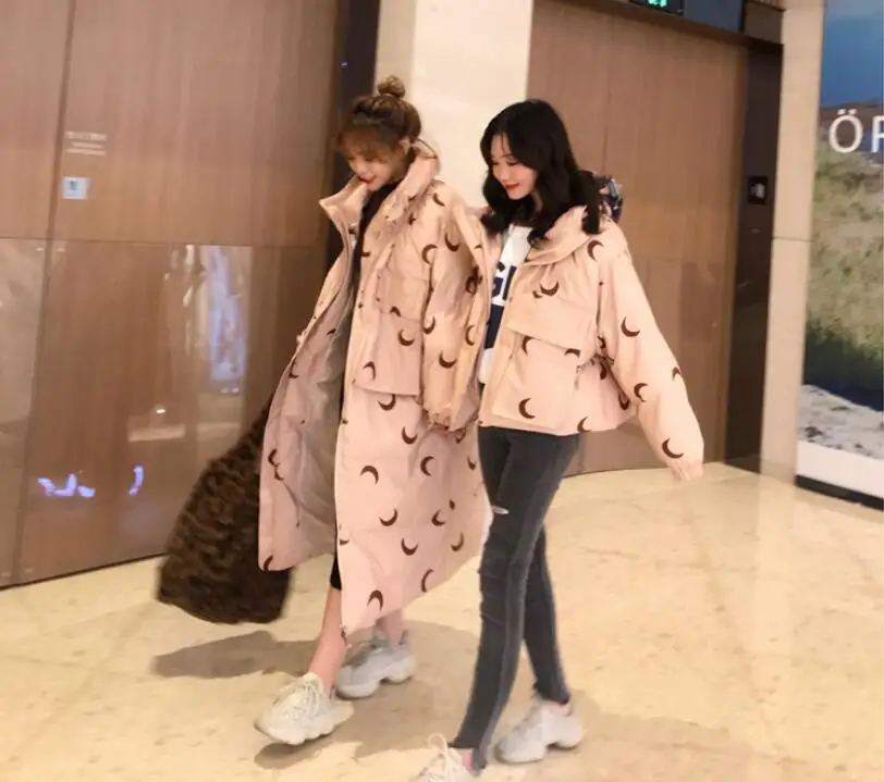 QQ20181114160309