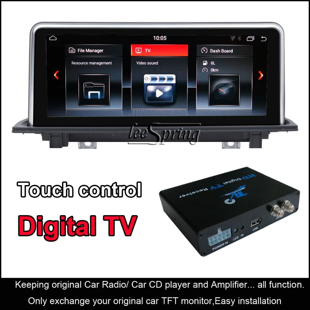 

10.25 inch Car Smart Player for BMW X5 F07 GT 2011-2017 with GPS Navigation MP5 Wifi Bluetooth