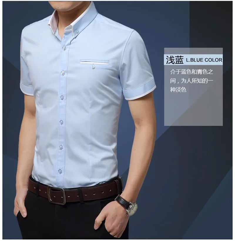Новое поступление, брендовая мужская летняя деловая рубашка, рубашка с короткими рукавами и отложным воротником, рубашка-смокинг, мужские рубашки больших размеров 5XL