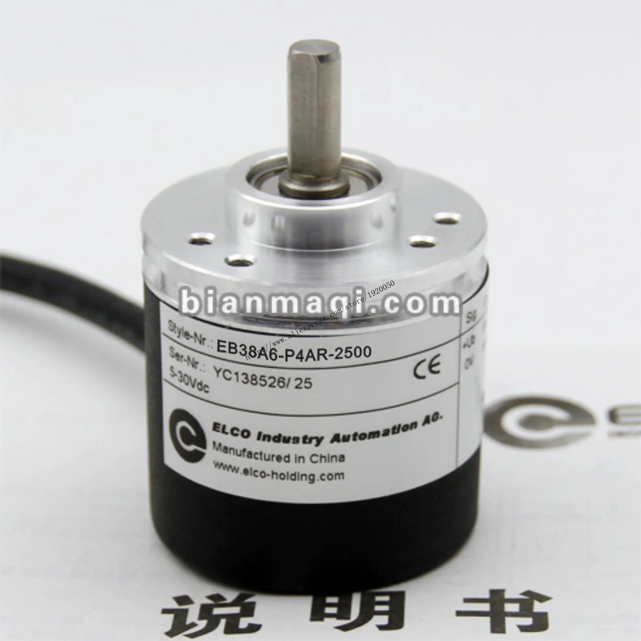 

Supply of EB38A6-P4AR-2500 Elco rotary optical encoder pulse solid shaft 6mm2500