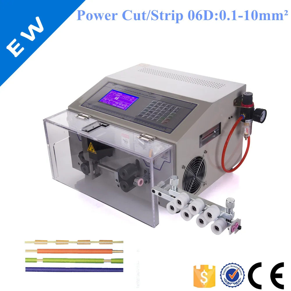 

New EW-06D automatic wire stripping machine