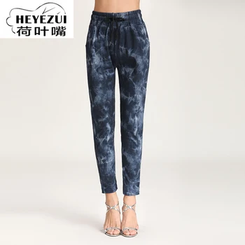 

Summer women fashion imitate denim casual trousers loose style high waist pants