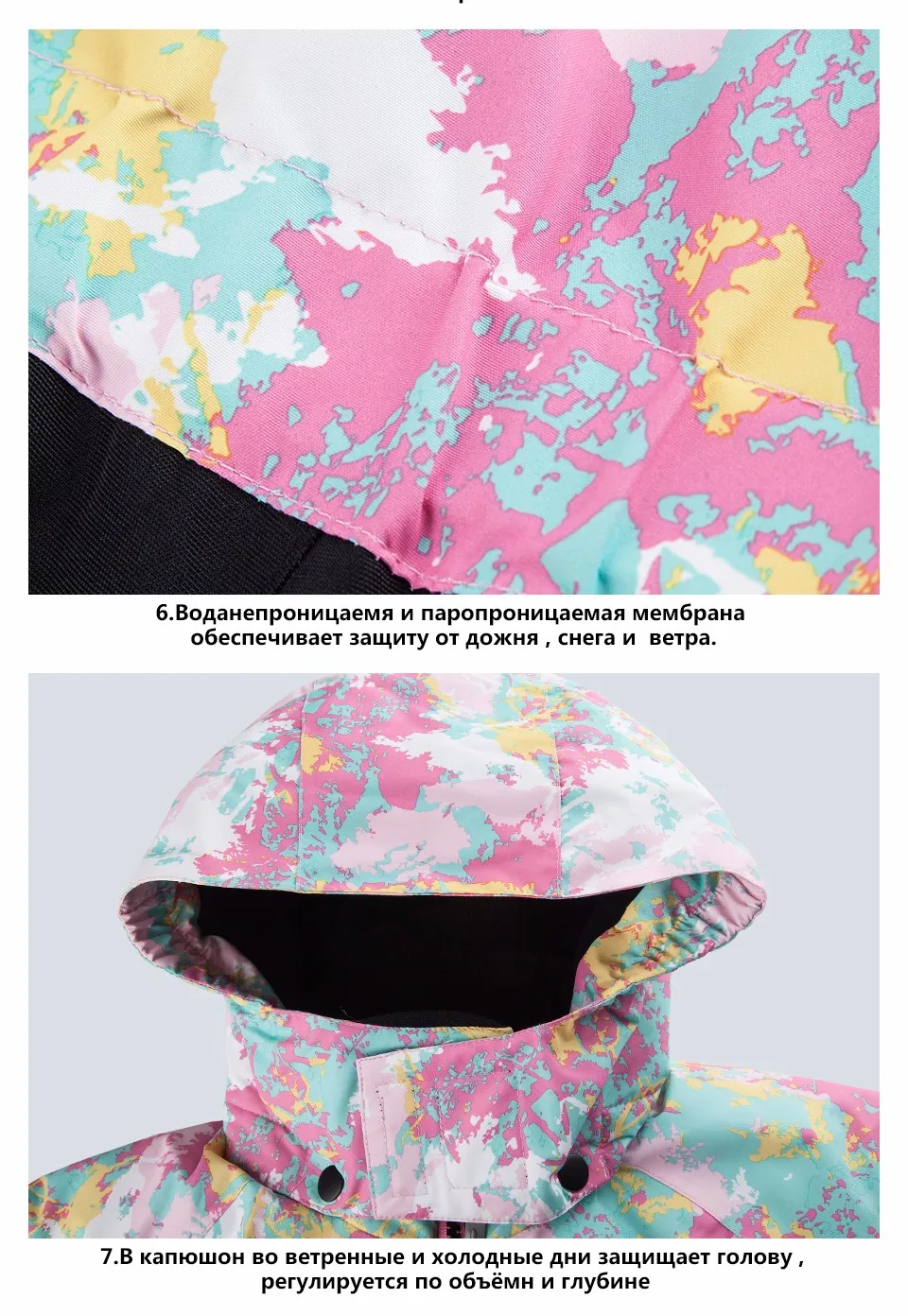 WHJA605-WHJA606_08
