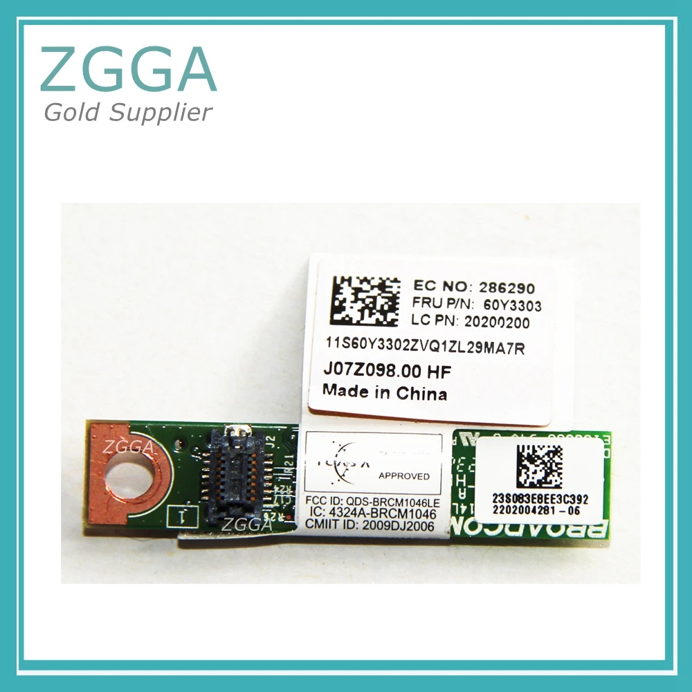 4.0 bluetooth (4)