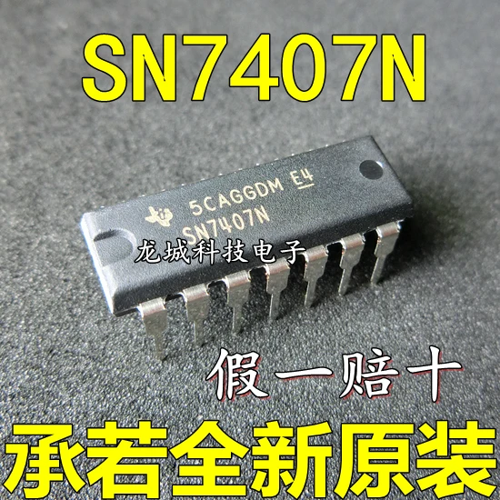 SN7407N шесть буферов обратной фазы/Драйвер DIP-14 Новый TI оригинал | Обустройство дома