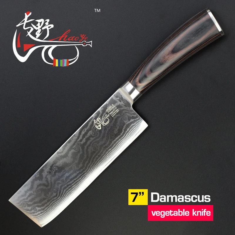 7inch vegetable knives Chinese Damascus kitchen knife Quality beautiful vg10 steel sharp knife Chopper wood handle