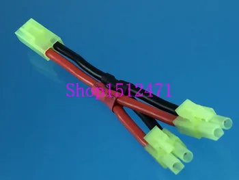 

Mini Tamiya Parallel Harness Battery Extension Cable for Airsoft RC NiMH