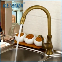 Kemaidi Кухня краны Cozinha кран античная латунь поворотный носик Кухонные смесители одной ручкой сосуд Раковина Смеситель