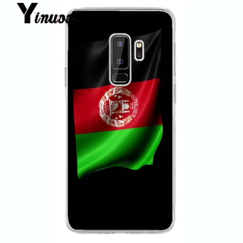 Afghan Afghanistan AF flag Banner 