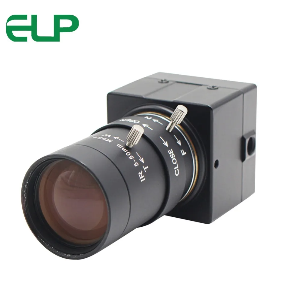 varifocus usb camera 10