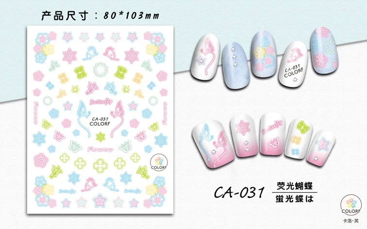 

5 sheet 15 type Colorful Japanese Nail Stickers Designs Gummed 3D Nail Art Stickers Decals Makep Art Decorations CA-031-045