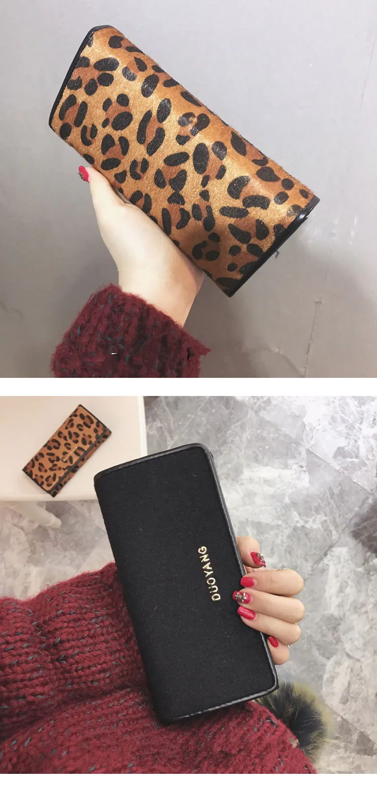 Leopard новый меховой шарик ретро кошелек шерстяные волосы мешок леди долго бумажник карты мешок мобильного телефона положение multi-card даже