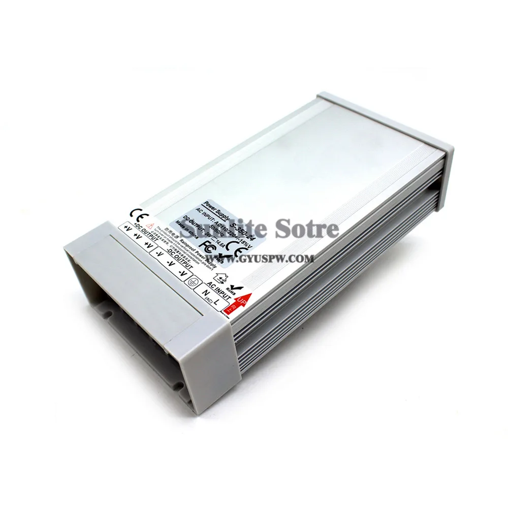 24v350w (2)