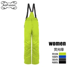 Зимние лыжные брюки для сноуборда, Женские ветрозащитные водонепроницаемые спортивные теплые женские брюки для кемпинга, верховой езды, катания на лыжах, снежные штаны Broek