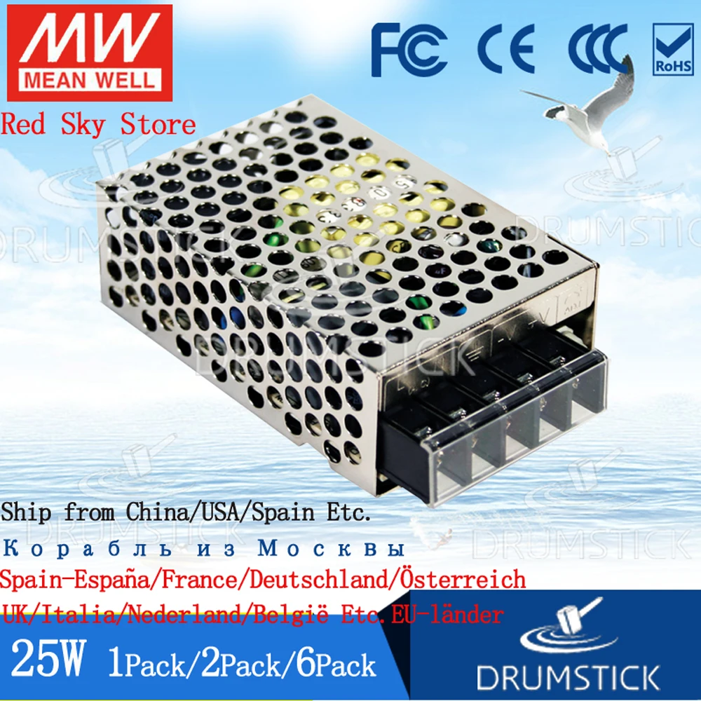 (6 шт. в упаковке) импульсный источник питания Meanwell мощностью 25 Вт RS-25-5V/3 3/12/15/24/48 0