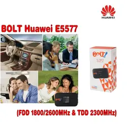 Открыл Huawei e5577 Cat4 150 Мбит/с 4 г LTE FDD 1800 мГц TDD 2300 мГц Беспроводной маршрутизатор 3G UMTS, Wi-Fi мобильной точки доступа