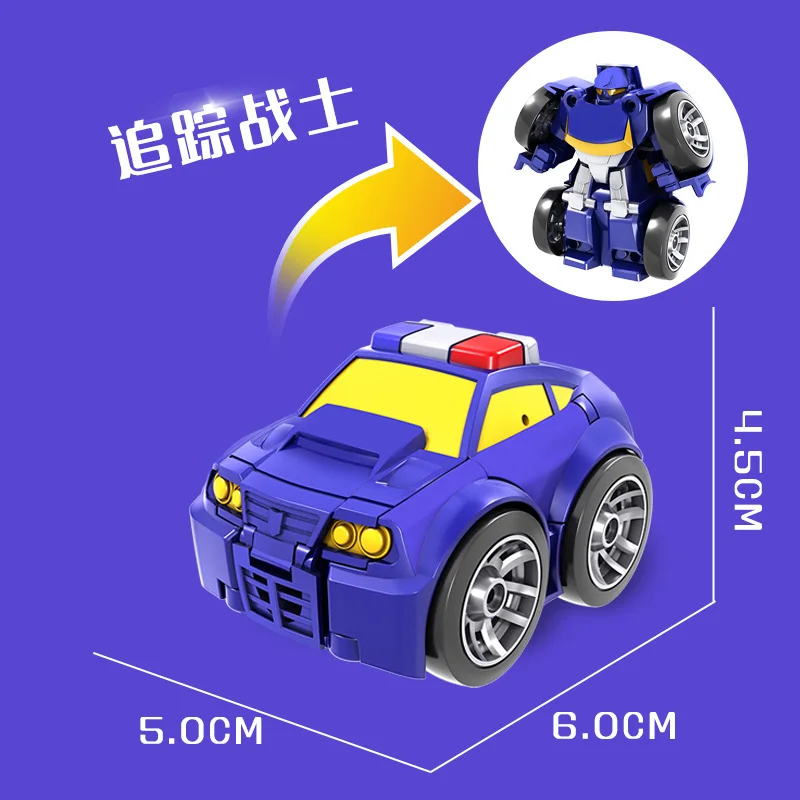 Такой милый мини-трансформер, робот-трансформер, модель автомобиля, 7 цветов, свободный автомобиль, экшн-образование в цифрах, игрушки, подарок для мальчиков и девочек - Цвет: Car Robot E