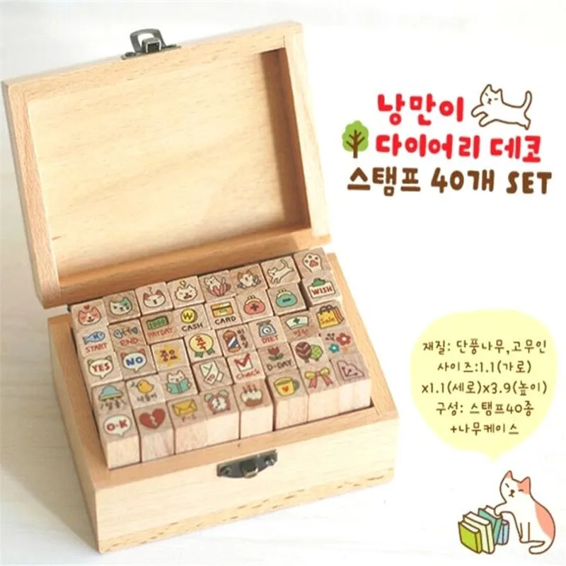 

FD4243 new Korea Cat Life Handwriting Letter Rubber Stamp Wooden Box ~1 Box 40PCs~