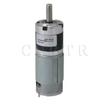 

12V 180r Adjustable Speed Reducer Reversible DC Planetary Geared Motor